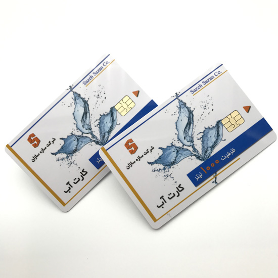 SLE4442IC Cards Contact Smart Card Double Sides Printing