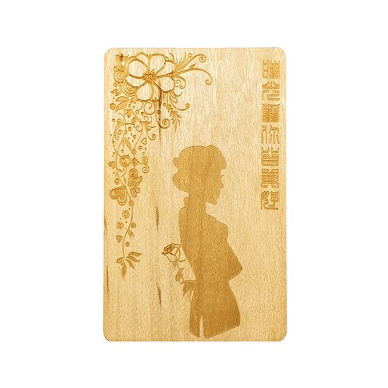 Tarjeta de madera RFID programable y ecológica de 13,56 MHz