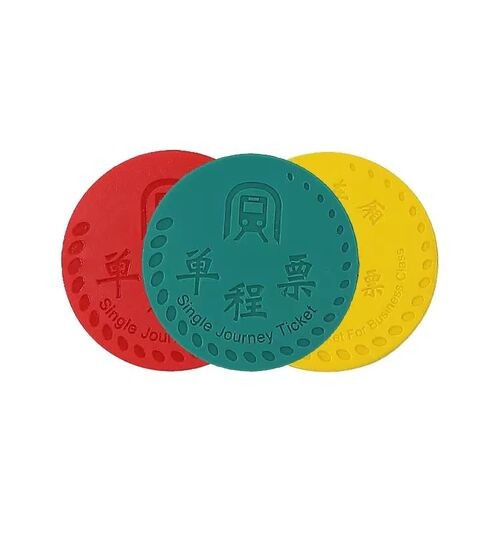 Fichas para monedas RFID personalizadas de 20 mm, 22 mm y 30 mm, ABS, 13,56 MHz y 125 KHz, para metro