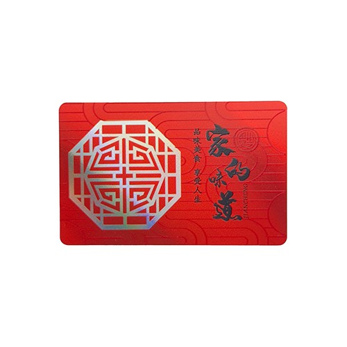 Tarjeta de pago sin efectivo NFC con chip RFID