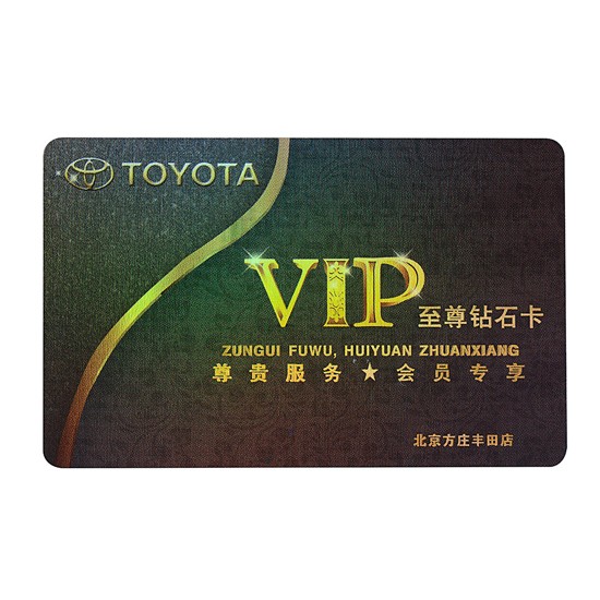 Tarjeta de membresía Luxury Diamond