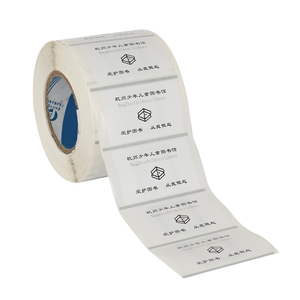 Etiqueta de biblioteca RFID ICODE SLIX ISO15693 impresa personalizada con adhesivo 3M