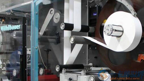 Desde 2018, Rusia implementará la gestión de etiquetas RFID en productos de calzado.