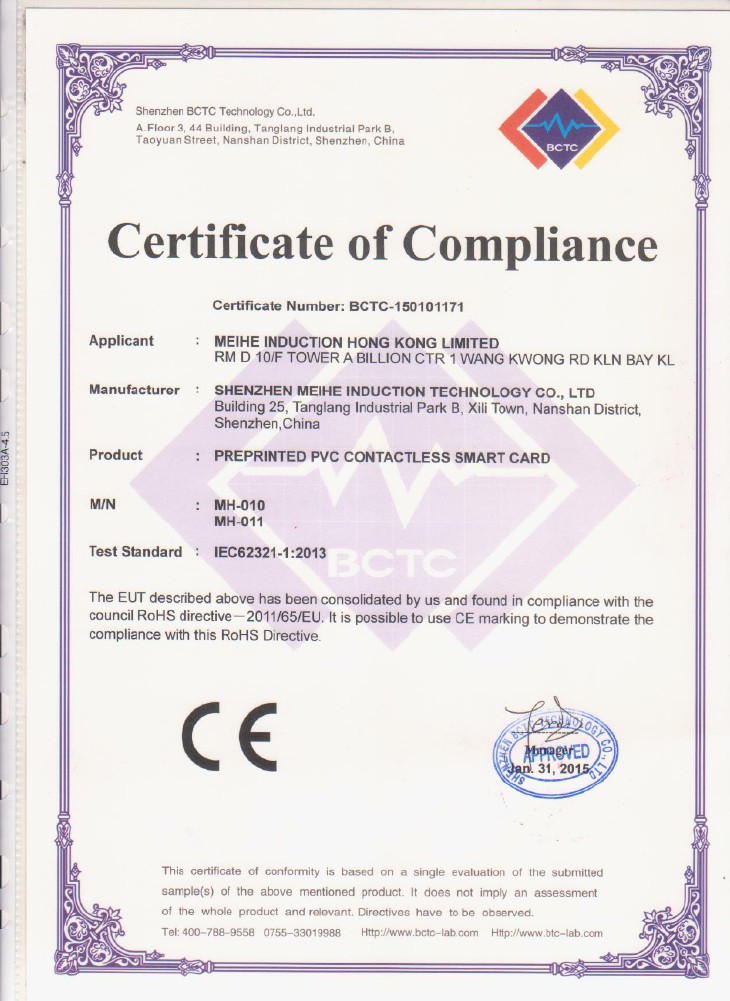Certificado CE