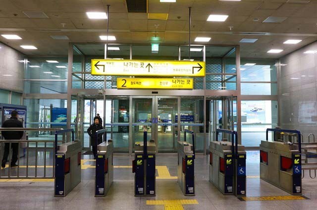 Proyecto de billete prepago con token para el metro de Corea
