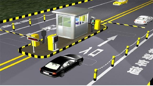 Principio, ventajas, características y aplicaciones del sistema inteligente de reconocimiento electrónico de matrículas basado en tecnología RFID