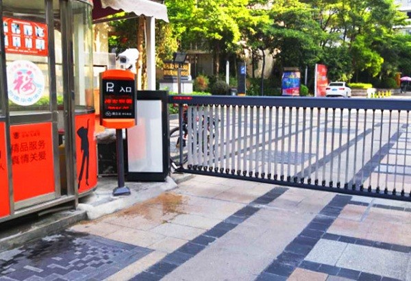 Aplicación de la tecnología RFID en sistemas de gestión inteligente de estacionamientos