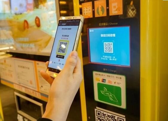 Oportunidades y desafíos de la industria RFID en la epidemia