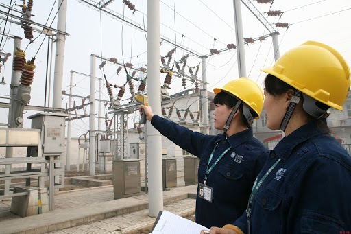 Programa de gestión de materiales de energía RFID