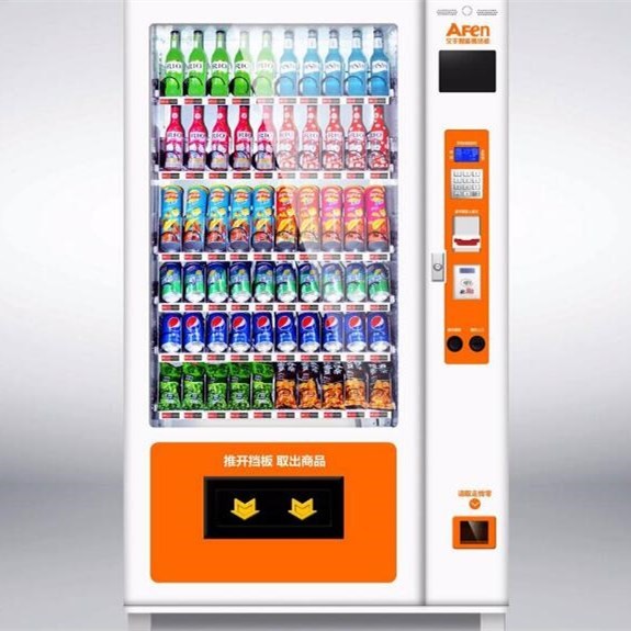 El gabinete expendedor inteligente de autoservicio RFID nos lleva a una nueva etapa de compras