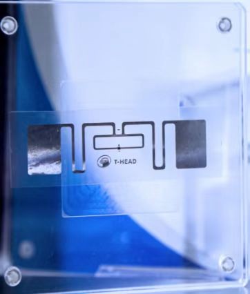 Pingtou lanzó chips de etiqueta RFID UHF: Yuzhen 611 y Yuzhen 612