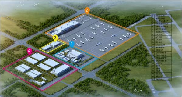 Tecnología RFID para facilitar la gestión de activos fijos en la estación de control de tráfico aéreo de Shenzhen