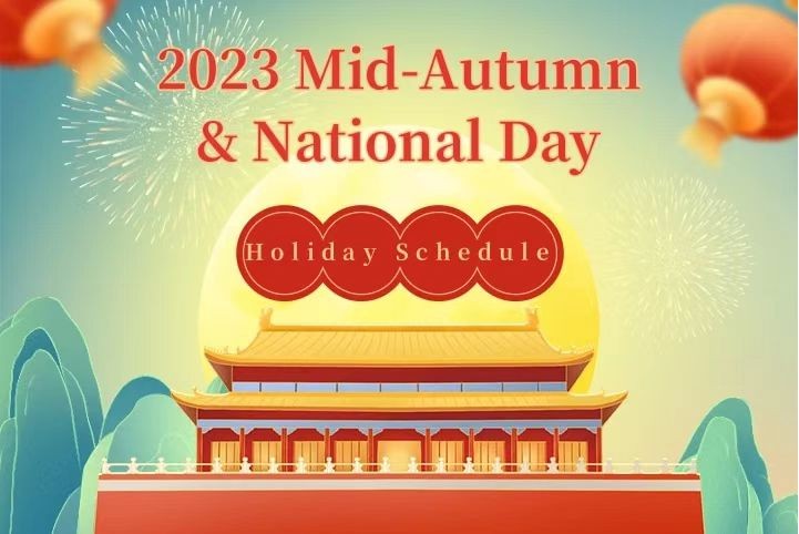 Aviso sobre el Festival del Medio Otoño y el Día Nacional Chino