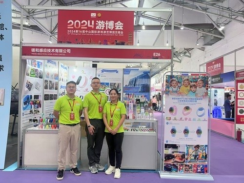 La pulsera vibratoria con recordatorio de cuenta regresiva RFID de Meihe recibió una entusiasta recepción por parte de los clientes en la 16.ª Feria Internacional de Juegos y Diversiones de Zhongshan 2024.