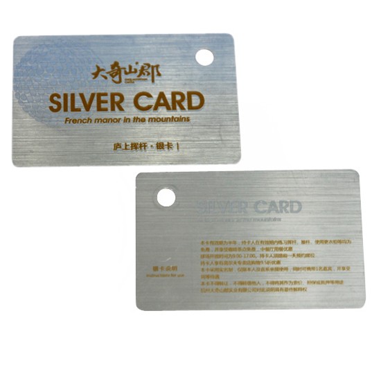 Tarjeta VIP de acero inoxidable cepillado color plata