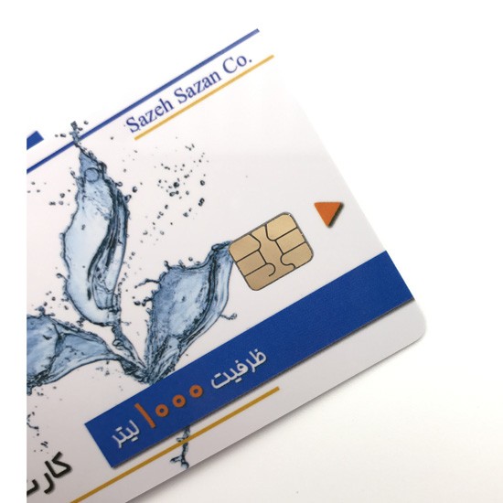 Tarjeta inteligente con chip de contacto ISSI4442 con impresión diseñada