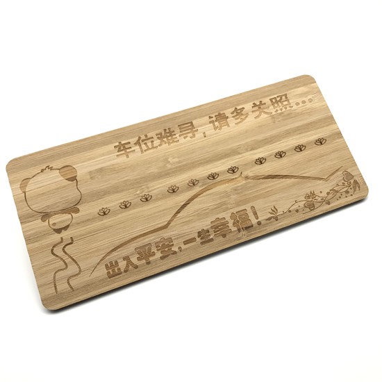 Etiqueta comercial personalizada de madera grabada ecológica