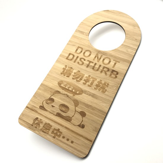 Etiqueta comercial personalizada de madera grabada ecológica