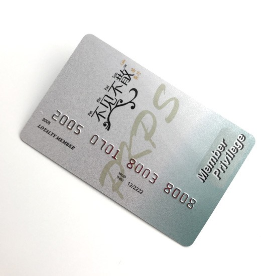 Tarjeta de membresía de plástico PVC con impresión de número en relieve