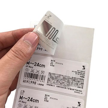 Etiqueta RFID para ropa textil/de tela programable pasiva UHF