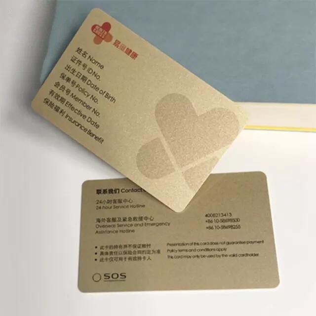 Impresión de tarjetas de membresía de plástico ecológico, tarjeta de identificación de fidelidad de PET/PVC, tarjeta de regalo de PVC