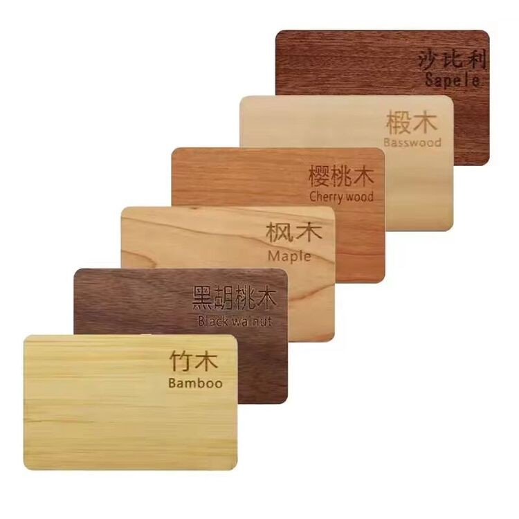 Tarjeta de llave de hotel de madera RFID tamaño CR80 para negocios