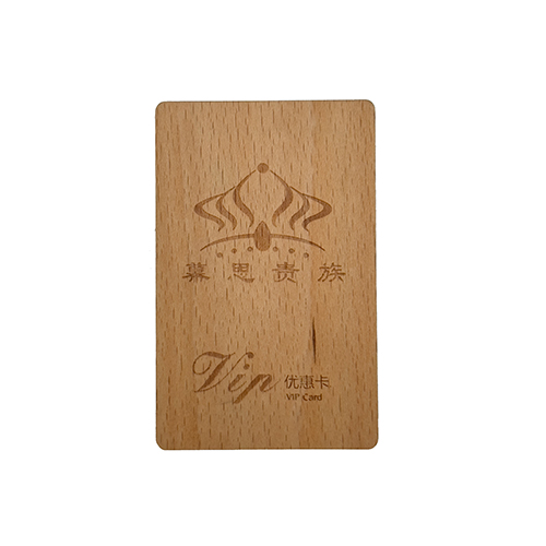 rfid key card