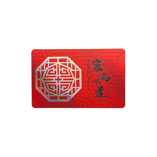 Cashless Payment Rfid Card