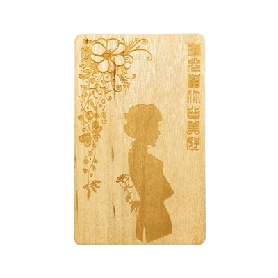 Tarjeta de madera RFID ecológica