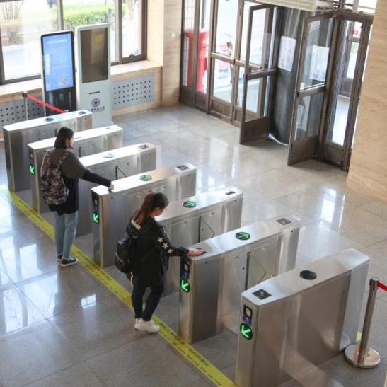 Sistema de guardia de entrada de autoservicio de biblioteca universitaria basado en tarjeta inteligente RFID