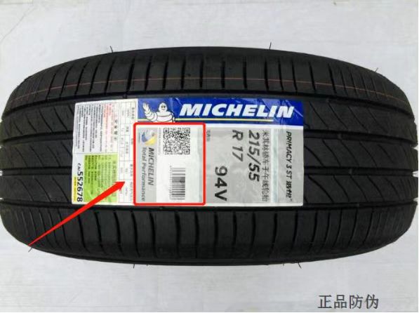 Michelin planea tener todos los neumáticos que vende etiquetados con RFID a finales de 2023