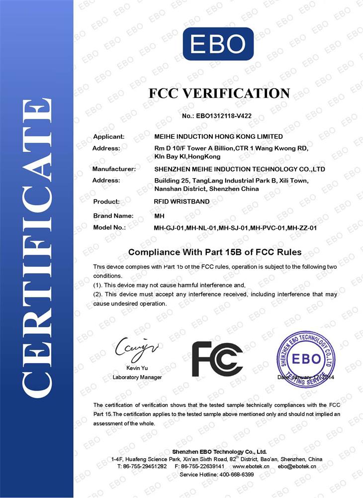 Certificado de FCC de pulsera