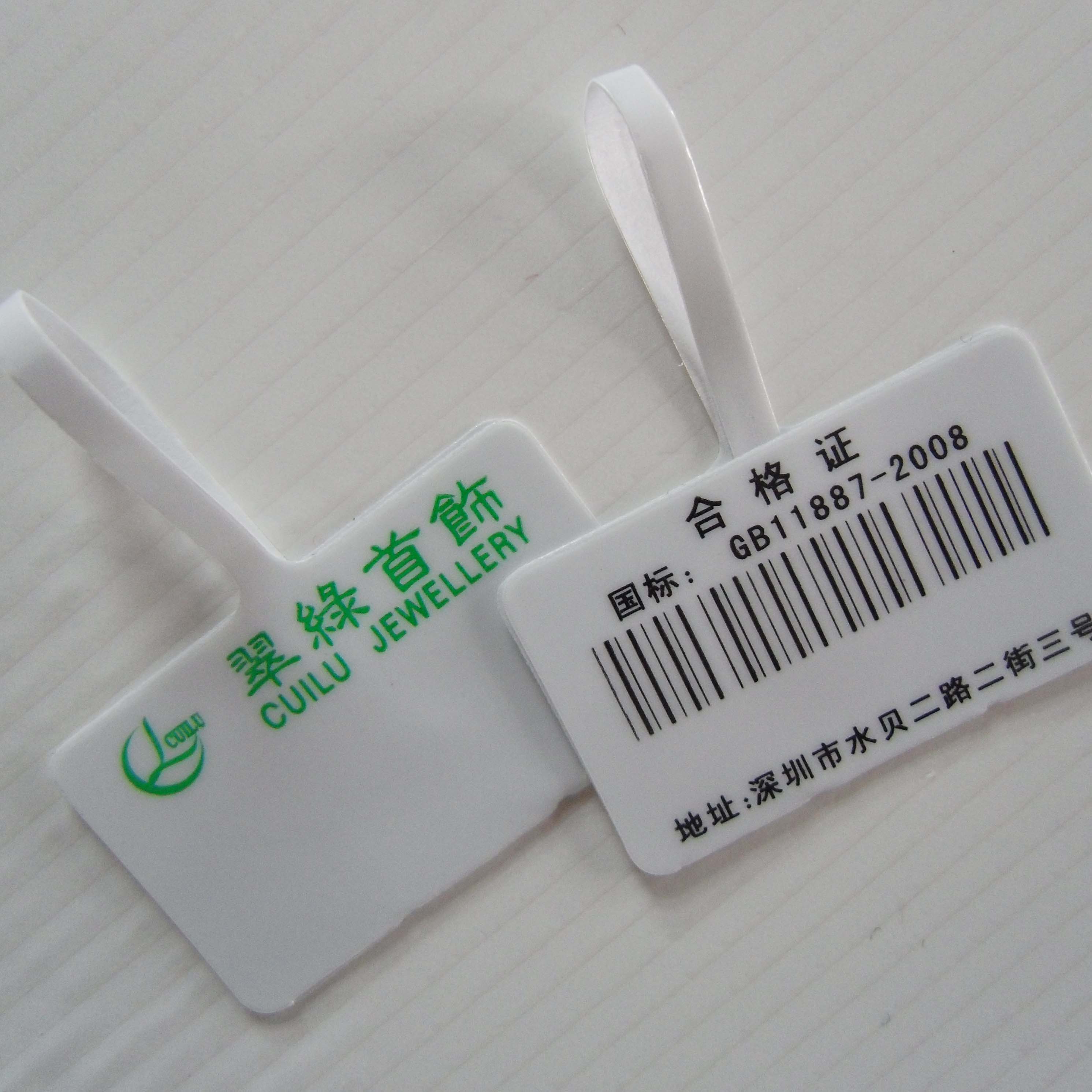 Etiquetas RFID para joyería etiqueta de joyería RFID UHF RFID