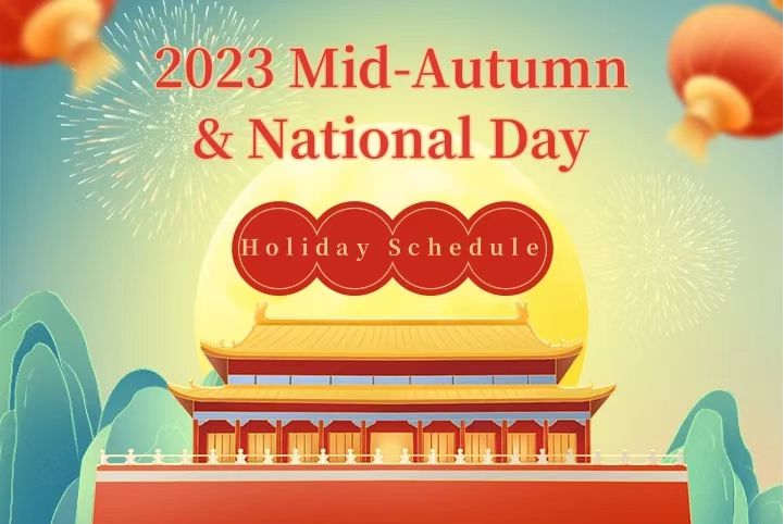 Aviso sobre el Festival del Medio Otoño y el feriado del Día Nacional Chino