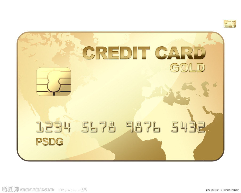 Como 2015, el banco detuvo la tarjeta de banda magnética china, la actualización de la tarjeta bancaria y cambiar el "chip" se ha convertido en una tendencia inevitable